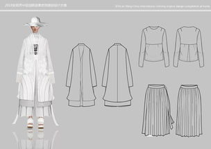 2018 安莉芳中国国际居家衣饰原创设计大赛入围作品
